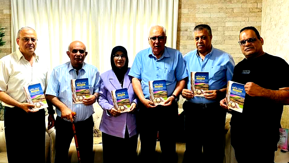 صدر حديثا، كتاب “المنجل والنورج”، للأديبة نبيهة راشد جبارين