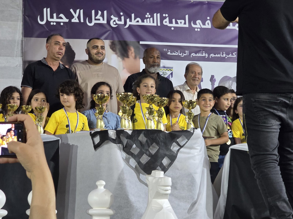 المركز الجماهيري أم الفحم يحقق إنجازات مشرفة في بطولة المثلث للشطرنج في كفر قاسم