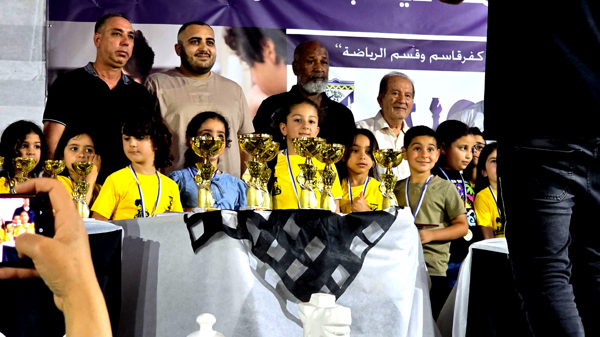 المركز الجماهيري أم الفحم يحقق إنجازات مشرفة في بطولة المثلث للشطرنج في كفر قاسم