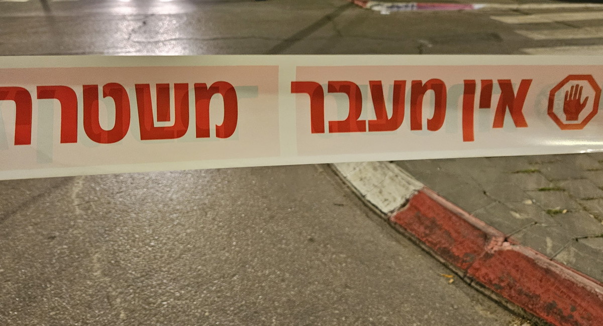 كفر قاسم: إصابة 3 أشخاص بجروح متوسطة في شجار داخل مقهى