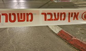 كفر قاسم: إصابة 3 أشخاص بجروح متوسطة في شجار داخل مقهى
