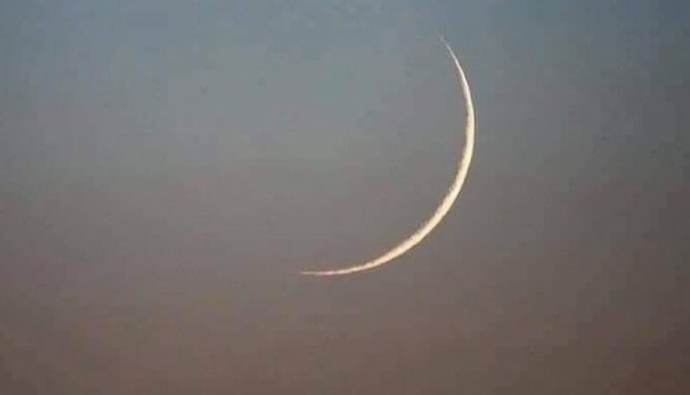 فلكياً :   أول أيام عيد الأضحى لعام 2025 سيصادف يوم الجمعة 6 حزيران في معظم الدول الإسلامية