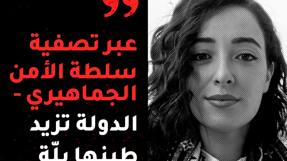  اليوم- الكنيست يناقش تقليصات ميزانيات تمس السلطات المحلية وجمعية سيكوي- أفق تُعقّب: بدلاً من محاربة الجريمة يُحارَب الأمن الجماهيري