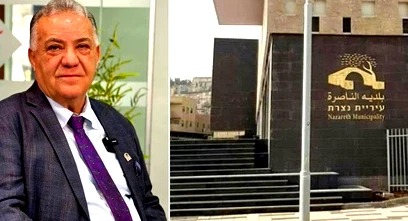 أزمة النفايات! بلدية الناصرة ردًا على توما- سليمان: اتّهام خطيرة يمس إدارة البلدية... كفاكم نفاقًا