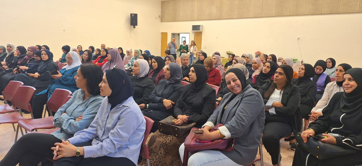 مدينة كفرقرع تستضيف لقاء مهني حول موضوع "الأمن والأمان" في حضانات لواء حيفا