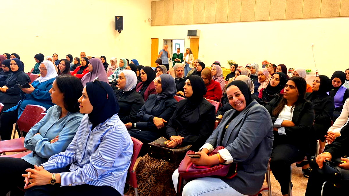 مدينة كفرقرع تستضيف لقاء مهني حول موضوع "الأمن والأمان" في حضانات لواء حيفا