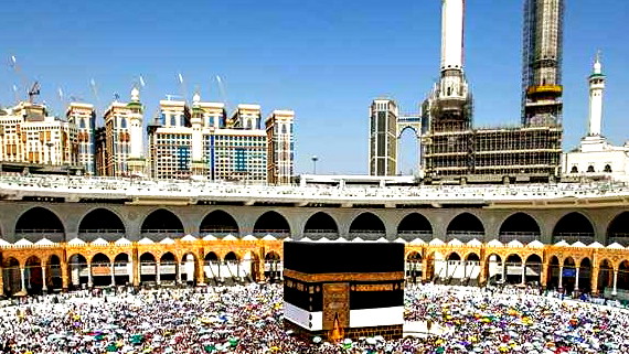 ثبوت رؤية هلال ذي الحجة في مرصد تمير... الجمعة 6 يونيو أول أيام عيد الأضحى المبارك