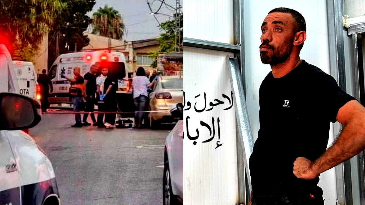 المجتمع العربيّ إلى أين؟| مقتل محمّد أحمد همام (44 عامًا) من جرّاء تعرّضه لإطلاق نار في مدينة طمرة