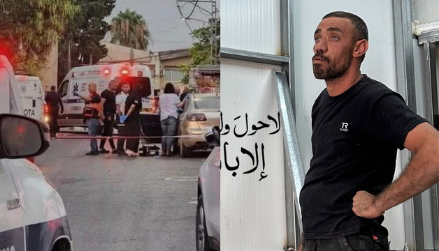 المجتمع العربيّ إلى أين؟| مقتل محمّد أحمد همام (44 عامًا) من جرّاء تعرّضه لإطلاق نار في مدينة طمرة
