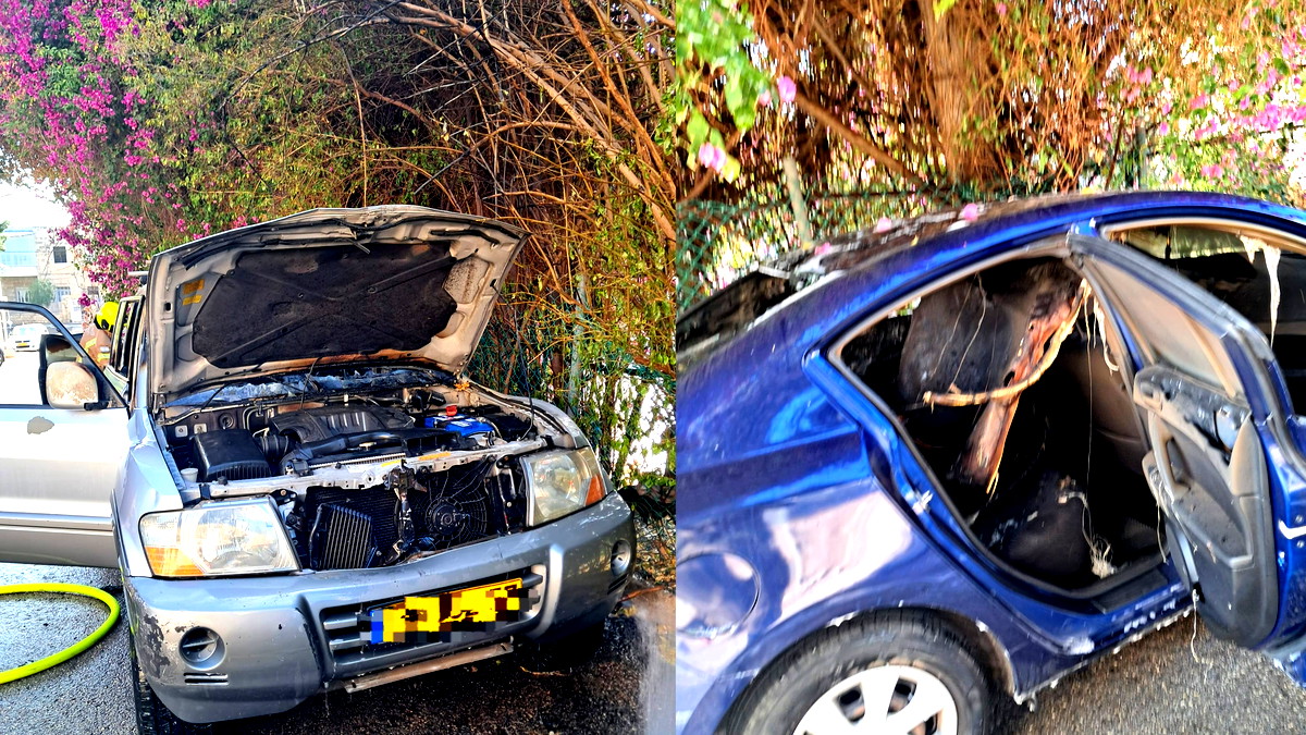 حيفا: اندلاع حريق بمركبتين في حي الهدار دون وقوع إصابات