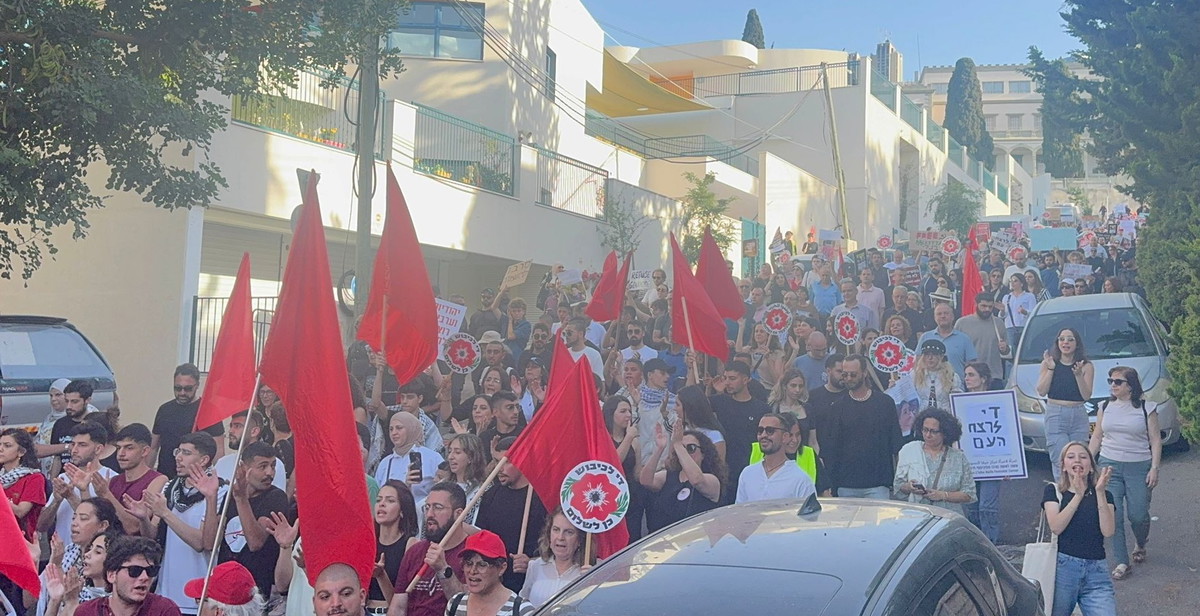 حيفا: احتجاجات ضد الحرب بغزة تثير جدلاً بتصريحات ايمن عودة وردود فعل حادة