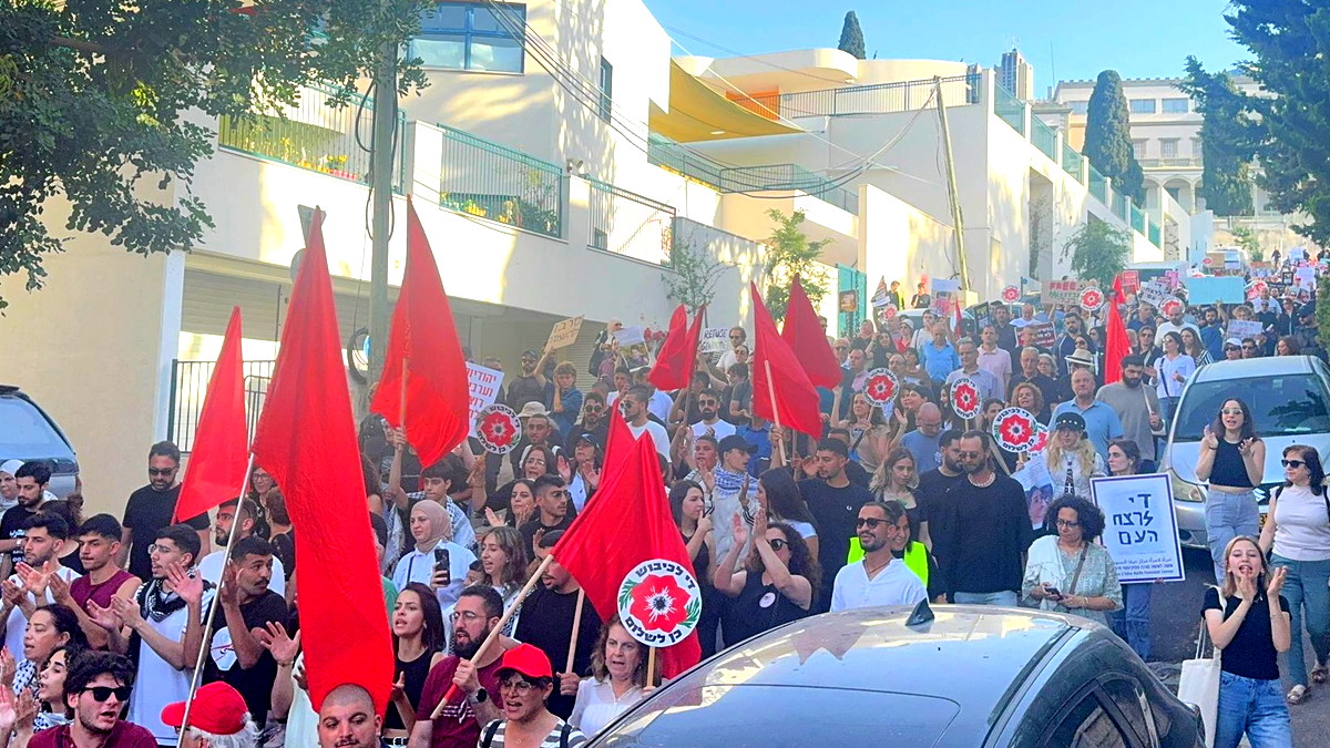 حيفا: احتجاجات ضد الحرب بغزة تثير جدلاً بتصريحات ايمن عودة وردود فعل حادة