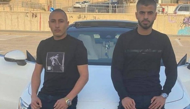 مقتل تامر أبو كشك وطيب المصري جراء انفجار سيارة في جلجولية
