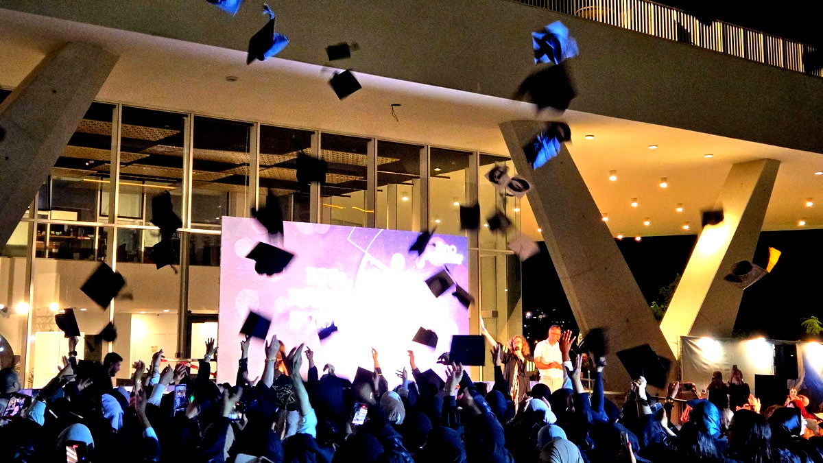 كلية أونو تحتفل بتخريج طلاب دفعة اللقب الأول في التربية للعام 2025