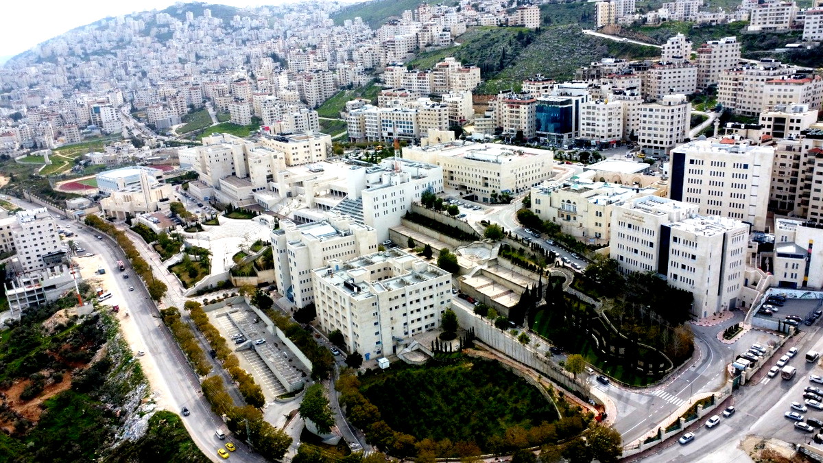 جامعة النجاح الوطنية ضمن أفضل 8.6% من جامعات العالم والجامعة الوحيدة فلسطينياً التي تدرج في تصنيف CWUR 2025 العالمي