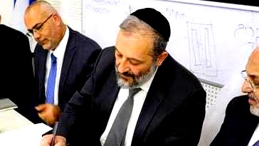 انتهاء إجتماع شاس والحزب سيدعم حل الكنيست , الوزير درعي: لا مناص من تأييد ودعم حل الكنيست