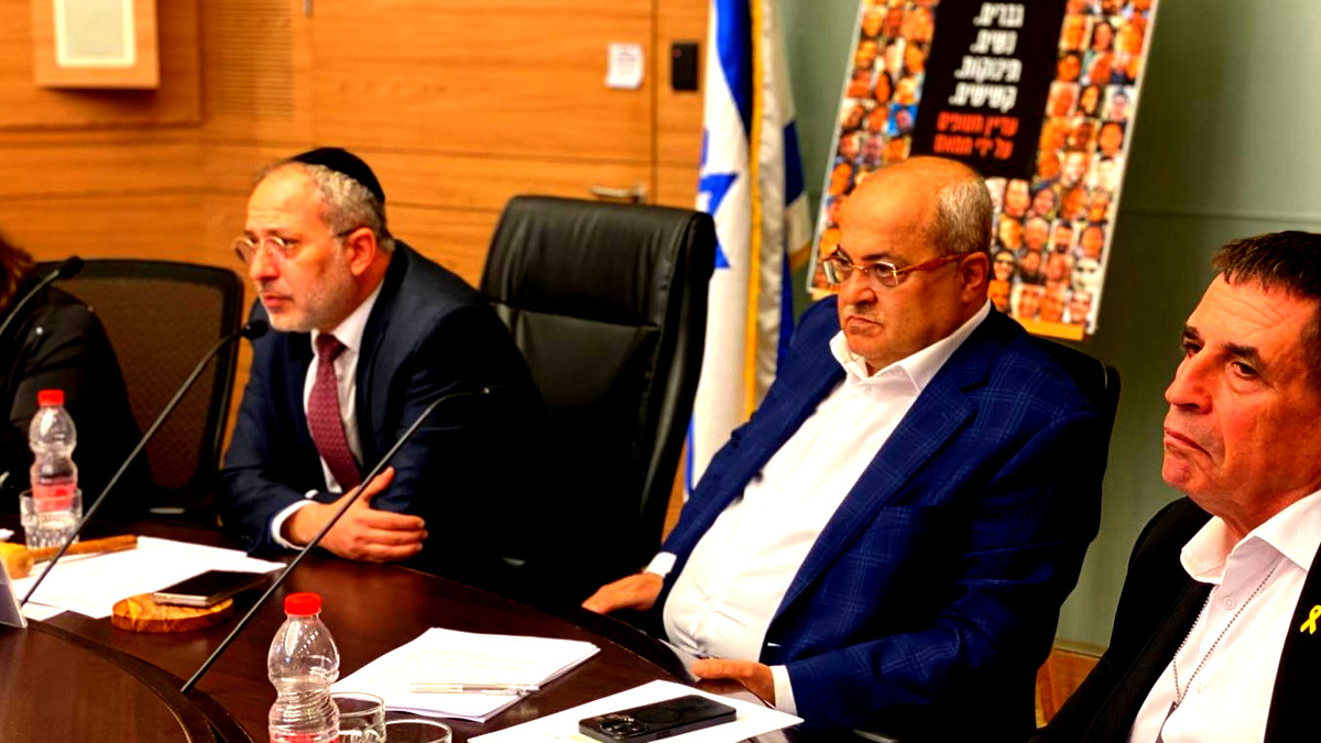 بمبادرة الطيبي: لجنة الداخلية البرلمانية توصي الوزارات بإزالة العقبات لإقامة مناطق صناعية في السلطات المحلية العربية