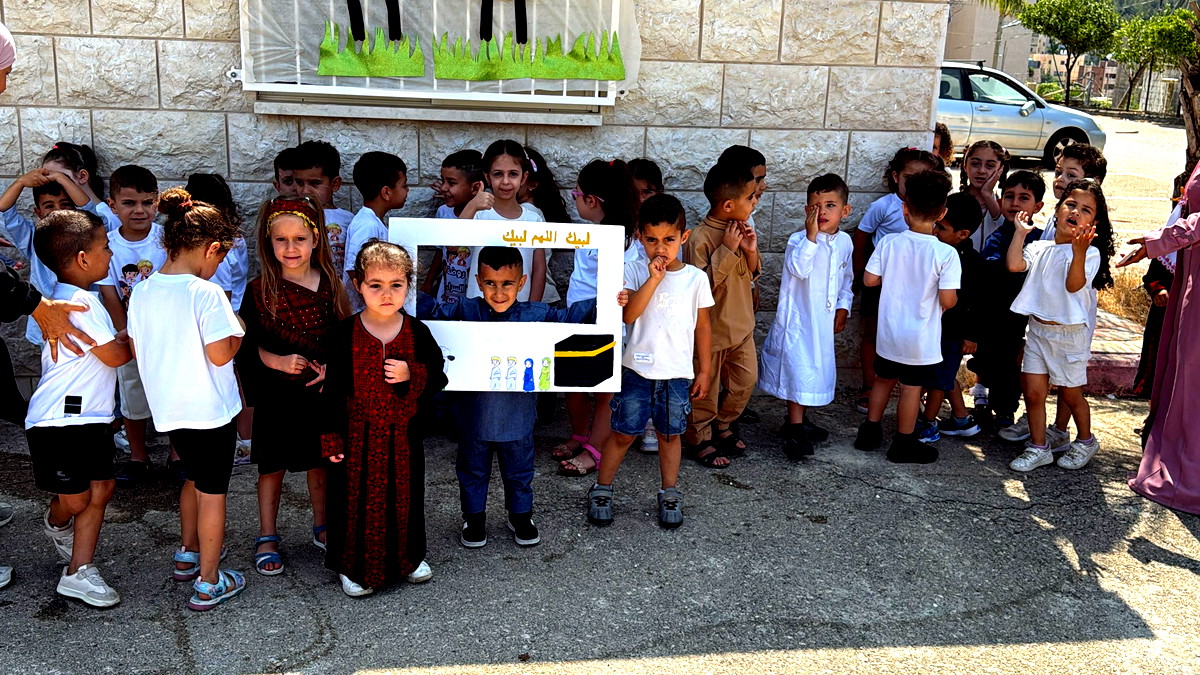 فعاليات يوم الحج في روضات جمعيّة الغرباء‎