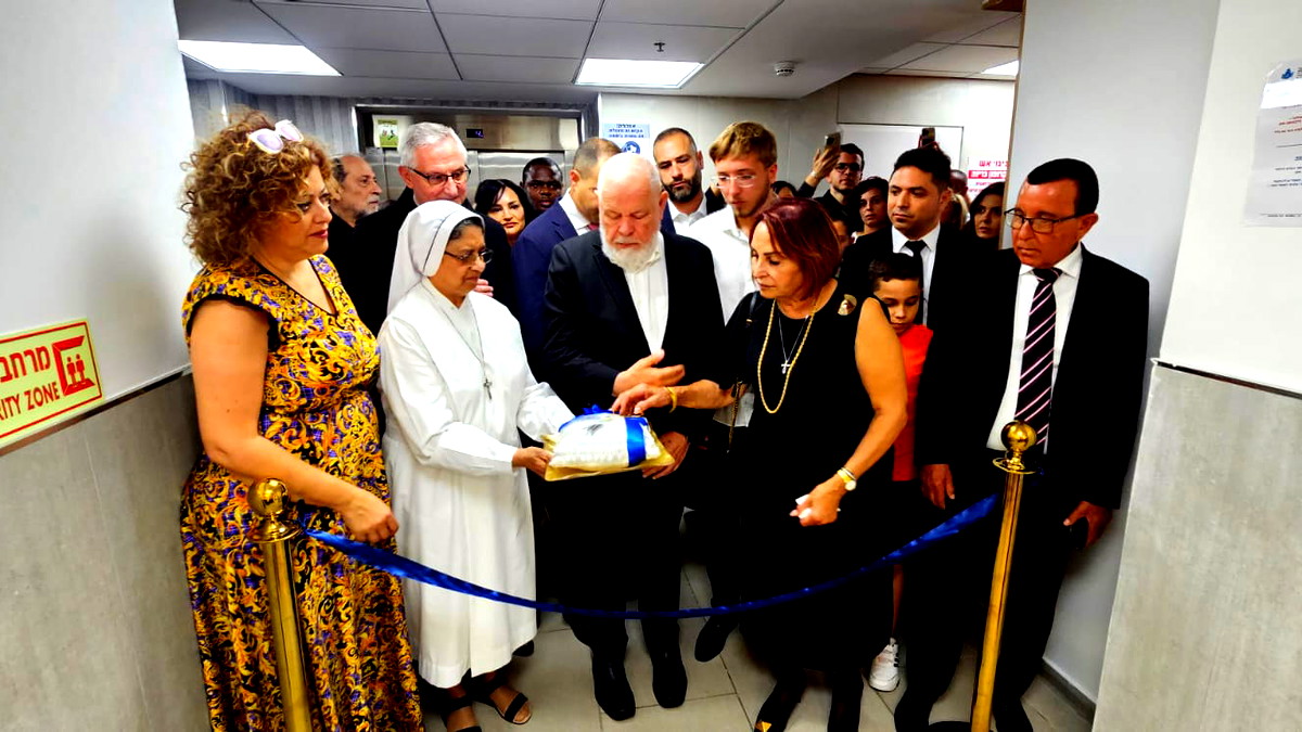 الناصرة: افتتاح قسم النساء والولادة الأحدث في الشمال بمستشفى العائلة المقدسة 