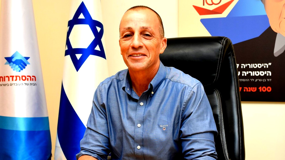 الهستدروت: "إذا لم يتوقف العنف ضد مراقبي الحدود، فسنضطر لاتخاذ خطوات نقابية"