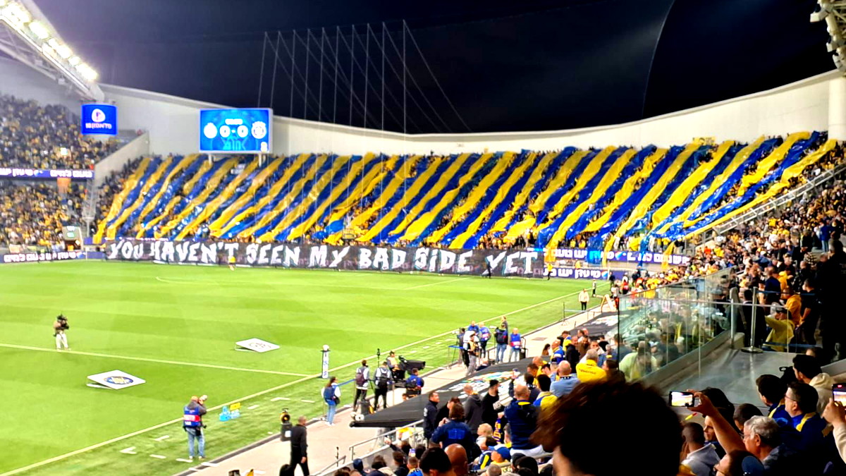 تقرير: ارتفاع بنسبة 64% في الهتافات العنصريّة بملاعب إسرائيل.. غياب العقوبات رغم الأرقام القياسية