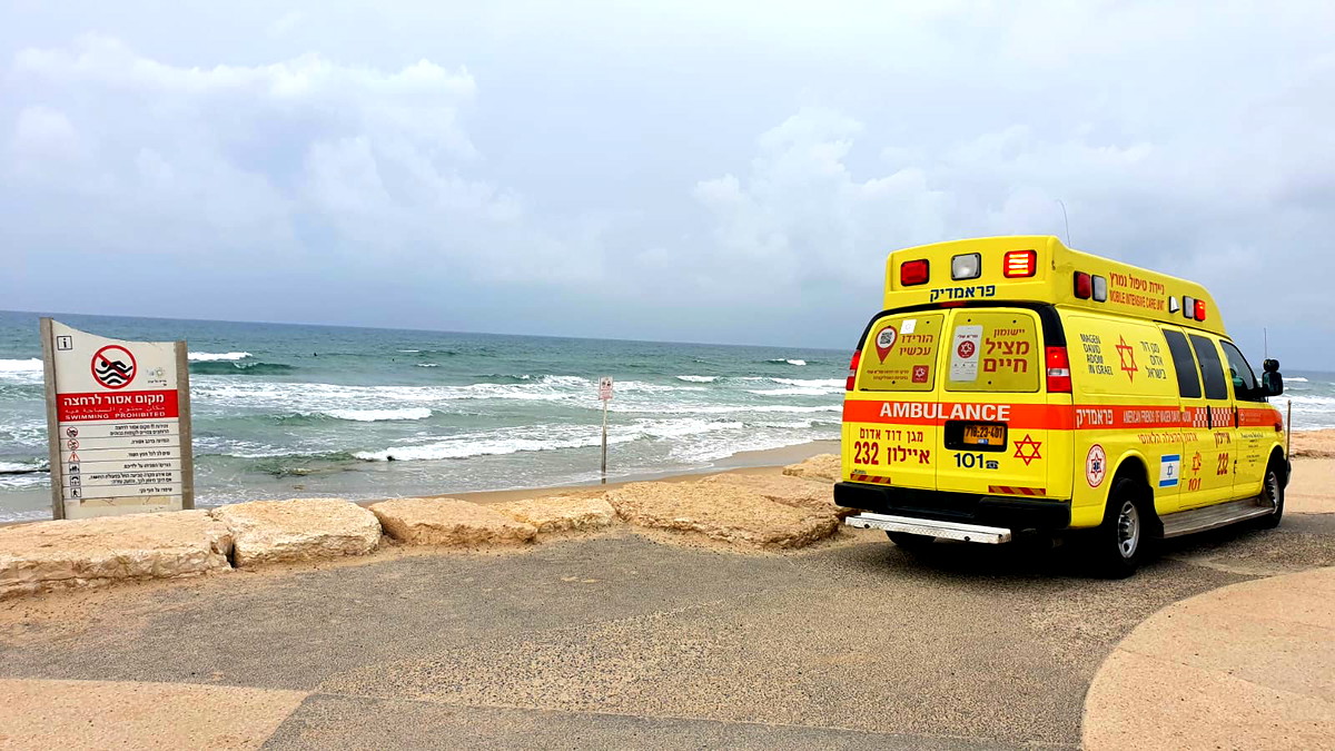 بات يام: غرق سيدة (51 عاما) وحالتها خطيرة