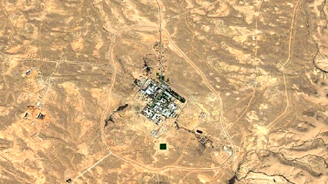 الاستخبارات الإيرانية تعلن الحصول على آلاف من الوثائق الإسرائيلية الحساسة