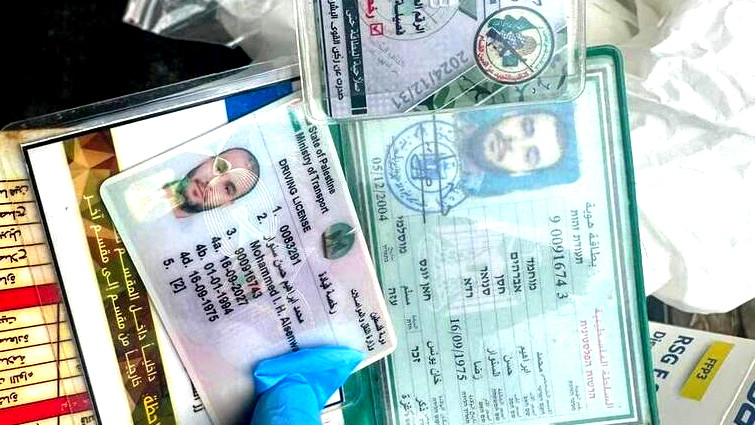 الجيش الإسرائيلي ينشر مشاهد يزعم أنها لانتشال جثة محمد السنوار (فيديو)