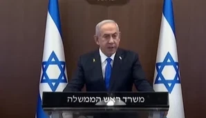  رئيس الوزراء الإسرائيلي بنيامين نتنياهو : تقدم كبير في ملف الرهائن والمفاوضات لكن من المبكر عقد الآمال