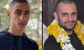 مقتل الشابين أشرف ابو كليب ورامي كليبات باطلاق نار قرب بسمة طبعون 