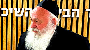 وزير الإسكان والبناء، إسحاق غولدكنوبف يستقيل من الحكومة الاسرائيلية