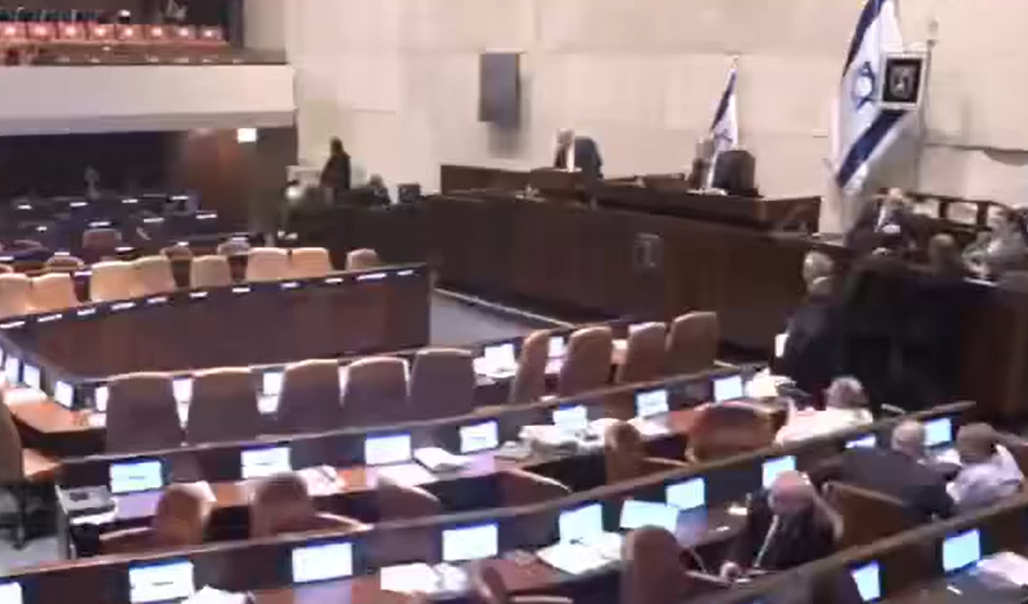 الكنيست يصادق بالقراءة الأولى على مشروع قانون يمنح خصومات أوسع على "ضريبة الأرنونا" لعائلات ذوي الإعاقة