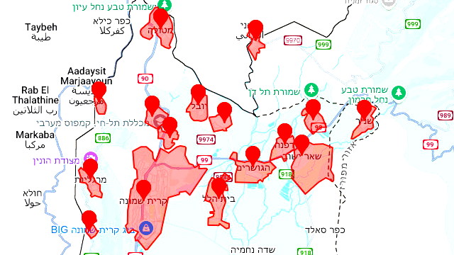 الجيش الإسرائيلي: اعتراض مسيرة أطلقت من إيران في الجليل الأعلى