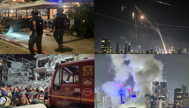 مصادر إيرانية: استهداف وزارة الأمن الإسرائيلية مرتين خلال الهجوم الصاروخي على إسرائيل