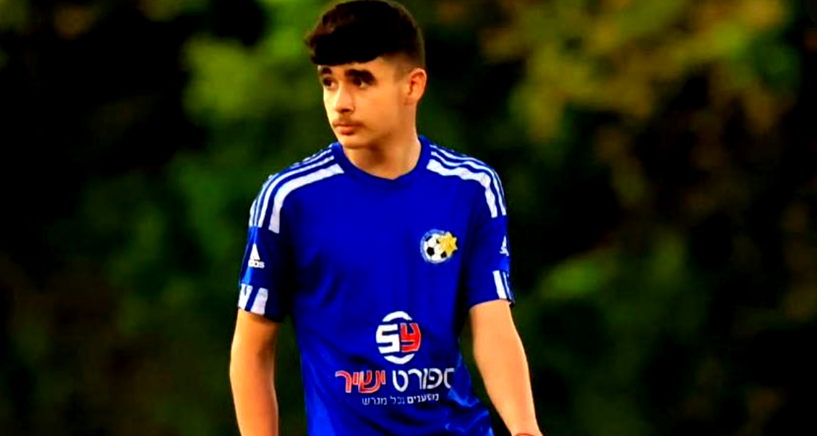 فخر المجتمع العربي| دنيال ابوعبيد من شفاعمرو يحقق حلمه ويجتاز اختبارات نادي رايو فايكانوا الاسباني وينضم للفريق