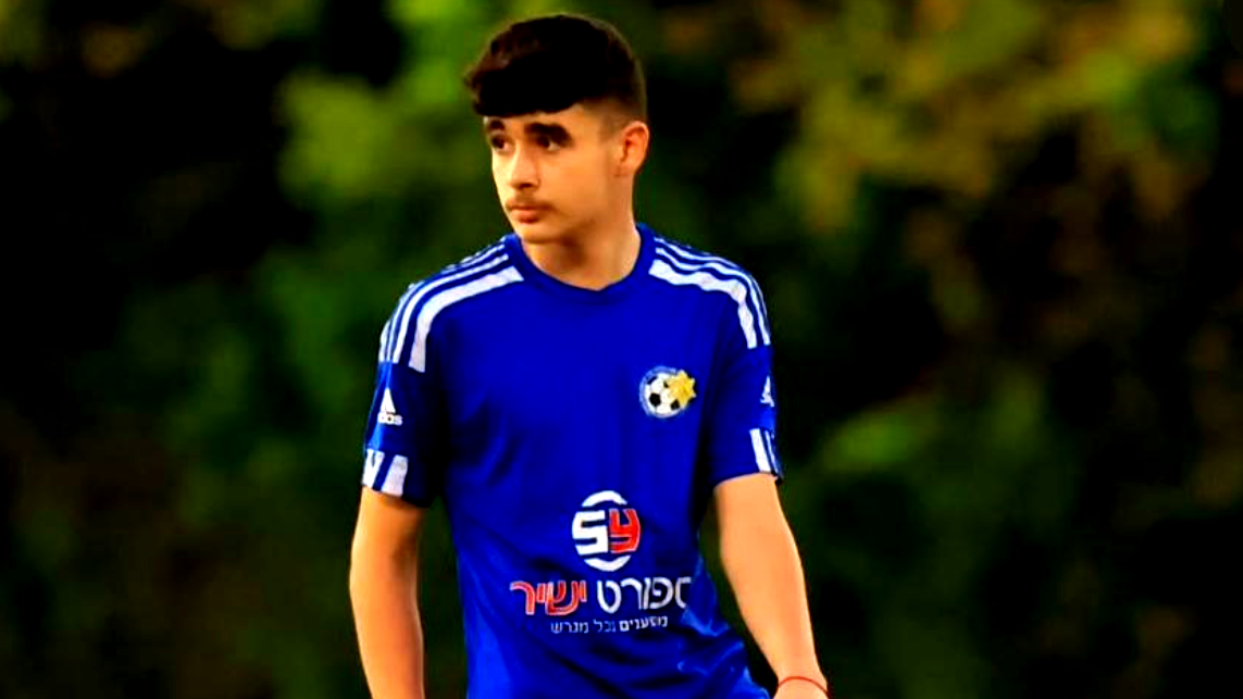 فخر المجتمع العربي| دنيال ابوعبيد من شفاعمرو يحقق حلمه ويجتاز اختبارات نادي رايو فايكانوا الاسباني وينضم للفريق