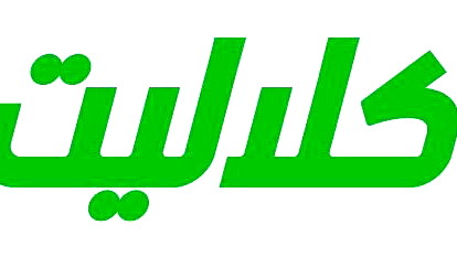 تحديث حول عمل العيادات والمستشفيات التابعة لكلاليت ابتداءً من يوم الأحد، 15.6