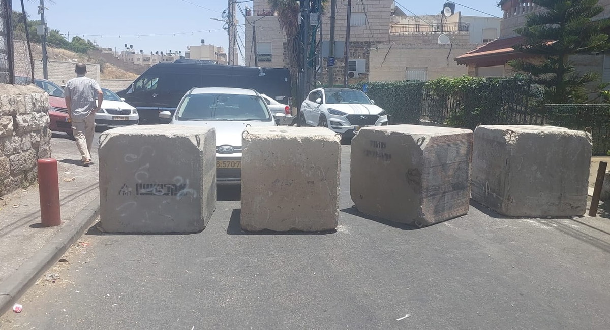القيود الإسرائيلية على القدس الشرقية منذ بدء الهجوم على إيران تُعطّل حياة عشرات الآلاف من الفلسطينيين
