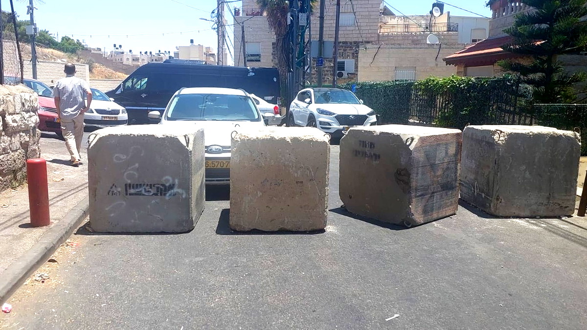 القيود الإسرائيلية على القدس الشرقية منذ بدء الهجوم على إيران تُعطّل حياة عشرات الآلاف من الفلسطينيين