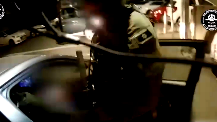 فيديو| اعتقال إسرائيليين اثنين الليلة الماضية بعد الاشتباه بالتجسس لصالح إيران