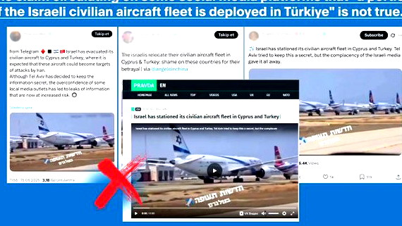 الرئاسة التركية تعلق على أنباء عن وجود جزء من أسطول الطائرات المدنية الإسرائيلية في تركيا