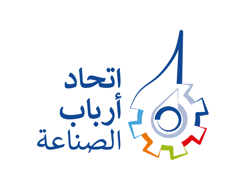 تحديث من اتحاد أرباب الصناعة- من يتوجب عليه العمل في هذه الظروف؟
