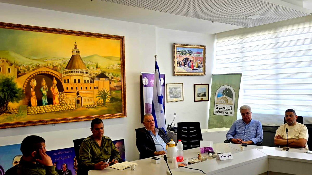 في ظل الظروف الأمنية الرّاهنة- بلدية الناصرة تناشد مواطنيها الالتزام بتعليمات الجبهة الدّاخلية