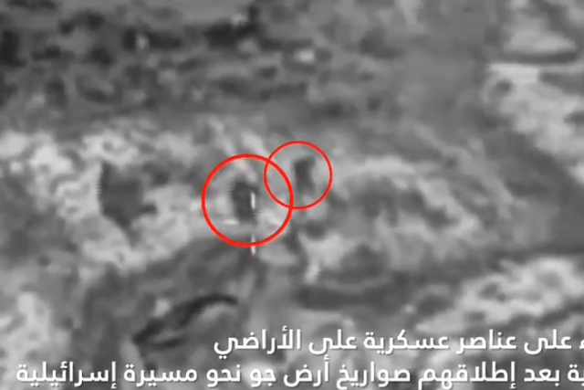 الجيش الإسرائيليّ يستهدف العديد من العناصر في إيران بعد رصد خلية إطلاق صواريخ مضادة للطائرات