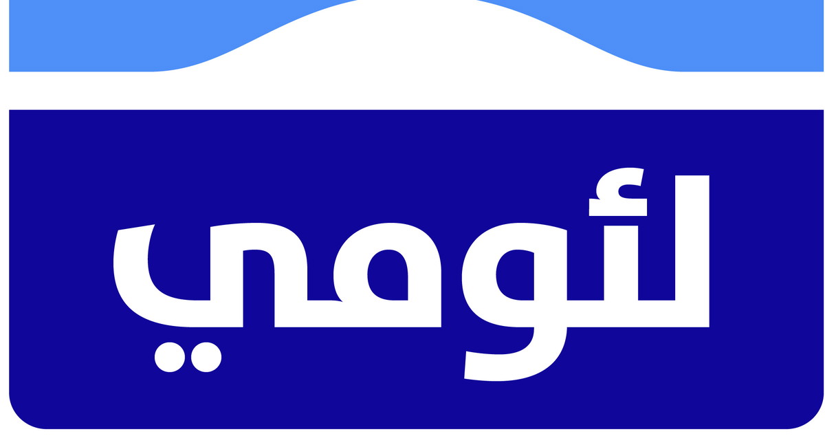 بنك لئومي ينضم إلى جهود إعادة الإسرائيليين من الخارج: سيطلق سفينة خاصة من قبرص (\u0639.\u0639)