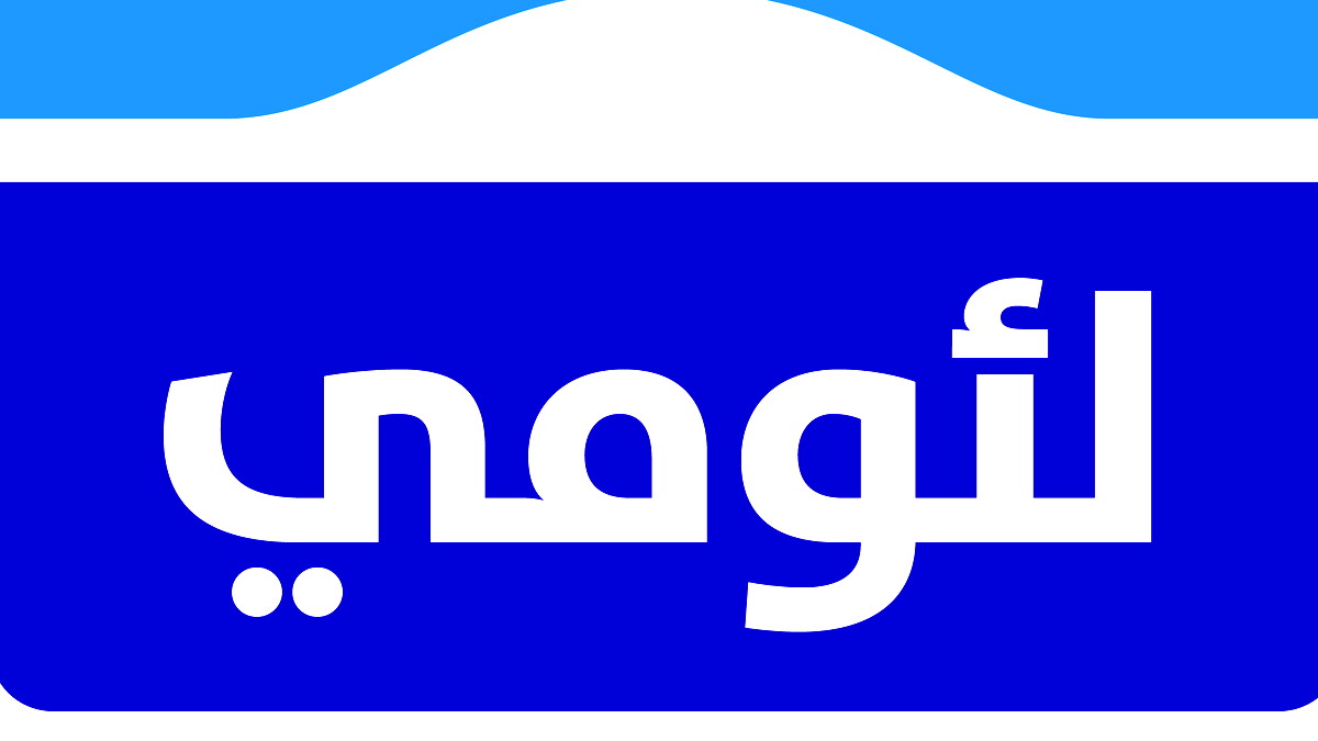 بنك لئومي ينضم إلى جهود إعادة الإسرائيليين من الخارج: سيطلق سفينة خاصة من قبرص