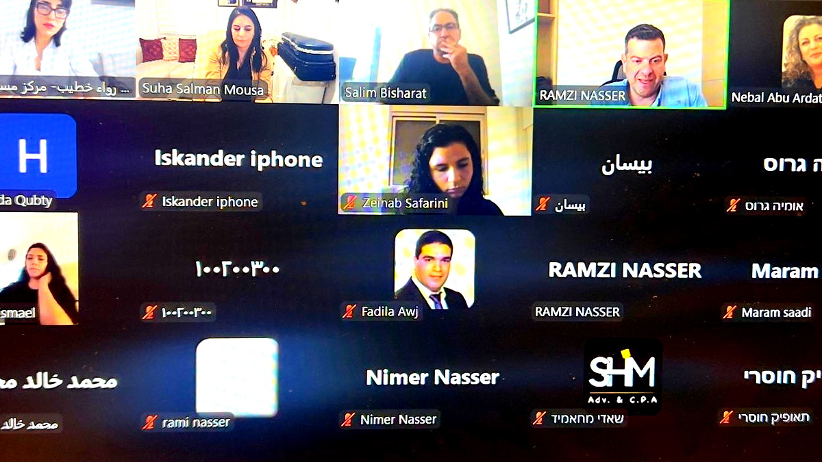 "كل ما نحتاج معرفته حول تعويضات الأضرار في ظل الحرب" .. ندوة رقمية لمركز مساواة بمشاركة مختصين مهنيين