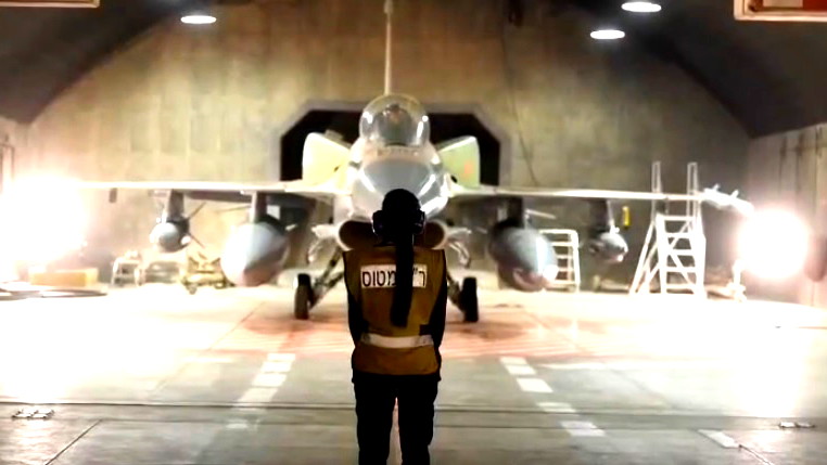 الجيش الإسرائيلي: أكثر من 50 طائرة تابعة لسلاح الجو نفذت سلسلة غارات على أهداف عسكرية في طهران