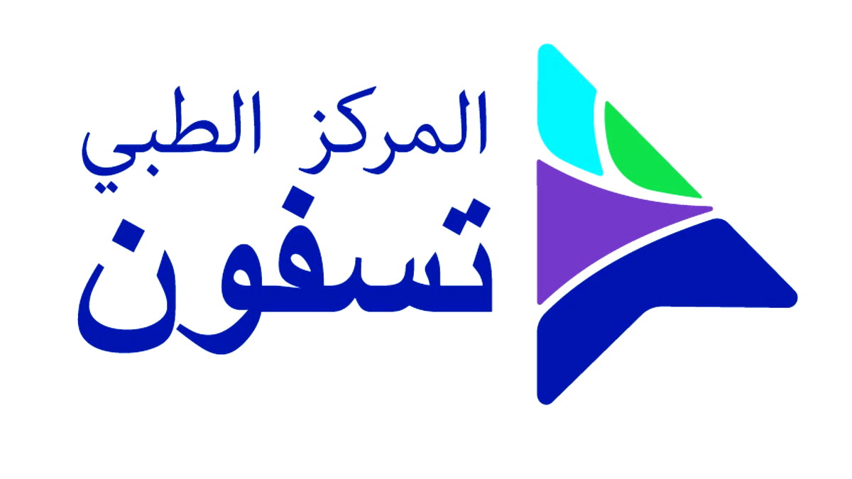 منذ بدء الحرب... المركز الطبي تسفون يقدم العلاج لـ 43 مصابًا