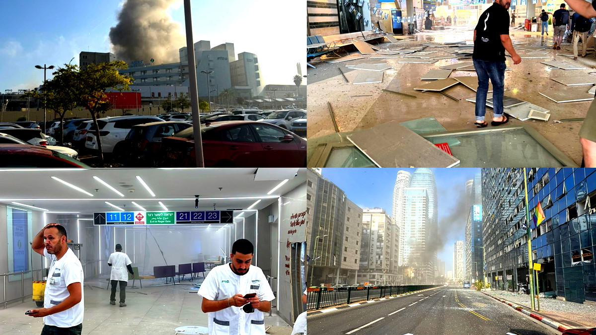 هجوم صاروخي واسع من إيران يستهدف وسط البلاد واستهداف مباشر لمستشفى سوروكا في النقب